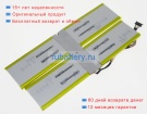 Аккумуляторы для ноутбуков lenovo X1 fold gen 1-20rl001 7.72V 6480mAh
