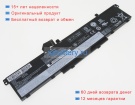 Lenovo L19l6p71 11.55V 8095mAh аккумуляторы