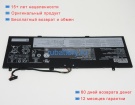 Аккумуляторы для ноутбуков lenovo Flex 5g-14q8cx05(81xe/82ak) 7.68V 7898mAh