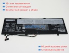 Lenovo 5b10w84712 7.68V 7898mAh аккумуляторы