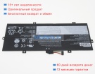 Lenovo Sb10x87838 7.68V 5410mAh аккумуляторы