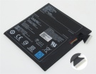 Getac J03 11.4V 4630mAh аккумуляторы