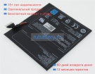 Getac J03 11.4V 4630mAh аккумуляторы