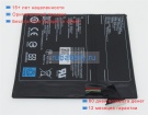 Getac J03 11.4V 4630mAh аккумуляторы