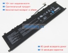 Аккумуляторы для ноутбуков msi Creator 15 a10sft(ms-16v2) 15.2V 6250mAh