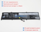 Аккумуляторы для ноутбуков lenovo Thinkpad p1 gen 3 20tjs2e900 15.36V 5253mAh