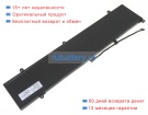Аккумуляторы для ноутбуков lenovo Slim 7-15imh05(82ab003ege) 15.36V 4560mAh