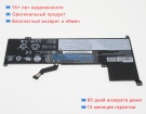 Аккумуляторы для ноутбуков lenovo Ideapad 3-17are05(81w5002gge) 11.25V 3735mAh