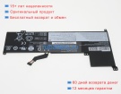 Аккумуляторы для ноутбуков lenovo Ideapad 3-17ada05 81w2001jrk 11.25V 3735mAh
