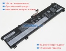 Lenovo L19c4pc2 15.36V 5350mAh аккумуляторы