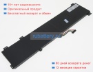 Аккумуляторы для ноутбуков lenovo Legion 7-15imh05-81yt001sge 15.36V 5350mAh