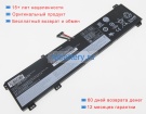 Аккумуляторы для ноутбуков lenovo Legion 5-15imh05(82au0032ge) 15.36V 5350mAh