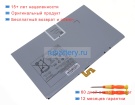 Samsung Gh43-05018a 3.86V 9800mAh аккумуляторы