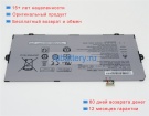 Samsung Aa-pbrn4tr 7.7V 6494mAh аккумуляторы