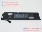 Аккумуляторы для ноутбуков razer Rz09-03305x 15.4V 4221mAh
