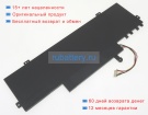 Аккумуляторы для ноутбуков chuwi Aerobook plus 15.6 cwi530 11.4V 4850mAh