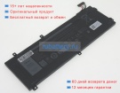 Аккумуляторы для ноутбуков dell Vostro 15 7500 11.4V 4900mAh