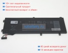 Dell 3icp7/73/62 11.4V 4900mAh аккумуляторы