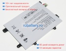 Shen zhou C100-1s2p-7600 3.7V 7600mAh аккумуляторы