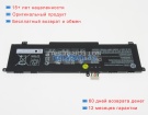 Hp Hstnn-ob1r 11.55V 4323mAh аккумуляторы