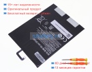 Аккумуляторы для ноутбуков xiaomi 4plus 3.85V 8420mAh