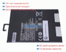 Аккумуляторы для ноутбуков xiaomi 4plus 3.85V 8420mAh