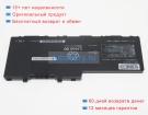 Аккумуляторы для ноутбуков panasonic Toughbook cf-20c0205ng 11.4V 2600mAh