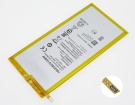 Huawei Hb3080g1ebw 3.8V 4800mAh аккумуляторы