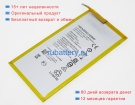 Аккумуляторы для ноутбуков huawei M2-802l 3.8V 4800mAh