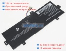 Prestigio Nv-5267103-2s 7.4V 5000mAh аккумуляторы