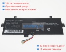 Аккумуляторы для ноутбуков prestigio Psb141c02 7.4V 5000mAh