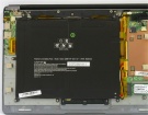 Аккумуляторы для ноутбуков prestigio Smartbook 133s 7.4V 5000mAh