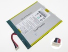 Acer 1icp5/60/124-2 3.7V 8400mAh аккумуляторы