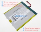 Аккумуляторы для ноутбуков acer Aspire one 10 s1002-179u 3.7V 8400mAh