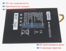 Lg Eac6452601 3.8V 8200mAh аккумуляторы