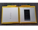 Аккумуляторы для ноутбуков mcnair Qtasun1 3.85V 4950mAh