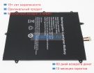 Cube 2865165-2p 7.6V 5000mAh аккумуляторы