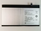 Other Bx70 3.85V 7000mAh аккумуляторы