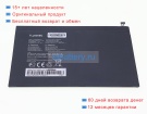 Alcatel Tlp058b2 3.85V 5830mAh аккумуляторы
