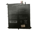 Mcnair Mlp2668145-2s 7.4V 3650mAh аккумуляторы