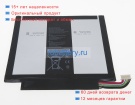 Аккумуляторы для ноутбуков mcnair Verizon ellipsis 10 qtair7 3.85V 9100mAh