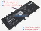 Аккумуляторы для ноутбуков h3c H3cbook 13 7.6V 6000mAh