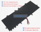 Mcnair Utl-3987118-2s 7.6V 6000mAh аккумуляторы