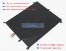 Аккумуляторы для ноутбуков chuwi Aerobook pro 7.6V 5000mAh