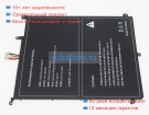 Chuwi Aerobook cwi509 7.6V 5000mAh аккумуляторы