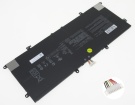 Аккумуляторы для ноутбуков asus Zenbook s ux391ua-eg007r 15.48V 4347mAh