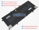 Аккумуляторы для ноутбуков asus Zenbook s ux393ea-hk001t 15.48V 4347mAh