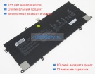 Аккумуляторы для ноутбуков asus Zenbook s ux391ua-eg007t 15.48V 4347mAh