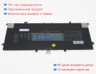 Asus 0b200-03660200 15.48V 4347mAh аккумуляторы