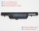 Аккумуляторы для ноутбуков tongfang T45-ga-18003 10.8V 4400mAh